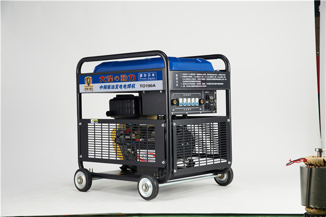 TO190A柴油發電電焊機190A-- 上海豹羅實業有限公司