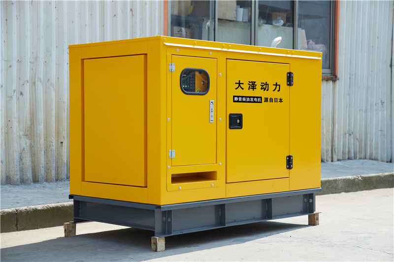 水冷40kw靜音柴油發電機單位采購?-- 上海豹羅實業有限公司