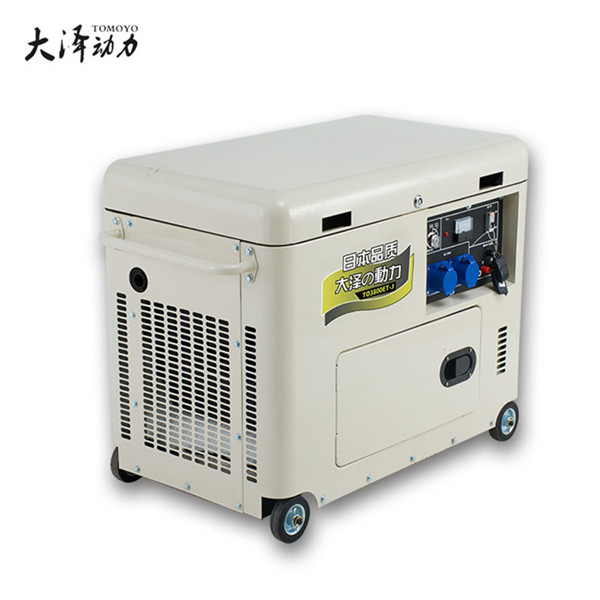 風冷3kw小型靜音柴油發電機組-- 上海豹羅實業有限公司
