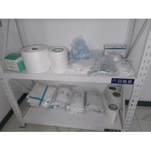 康菲爾檢測(cè),袋式除塵器用濾料檢測(cè),CM