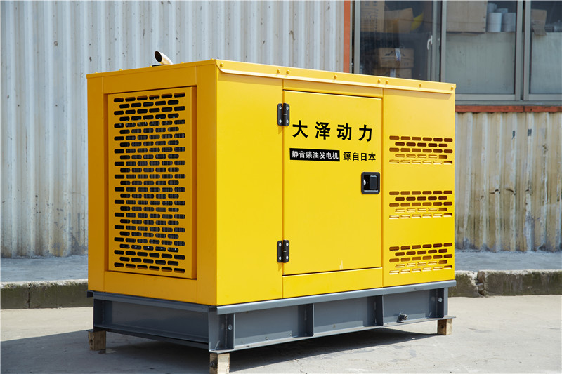 供電局用60kw靜音柴油發電機圖片-- 上海豹羅實業有限公司