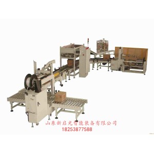 裝箱機的使用過程及結(jié)構(gòu)組成