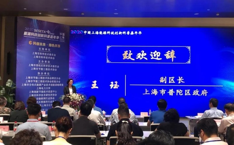 點(diǎn)擊打開原圖