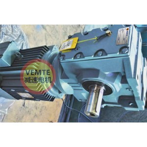 S57RF17YB71M4自鎖蝸輪減減速機(jī)