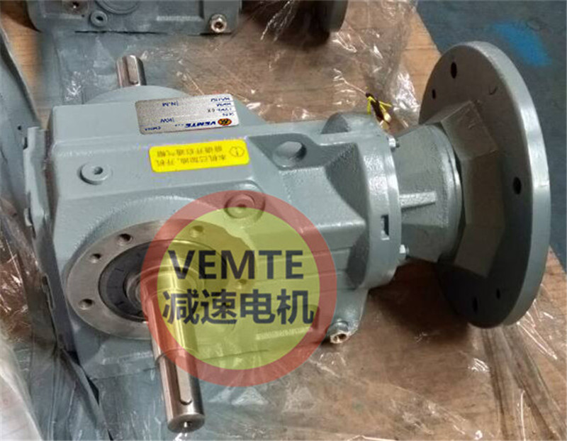 K157RF97Y160M4直角減速機(jī)帶防爆電機(jī)一體機(jī)-- 衡水華清新能源科技有限責(zé)任公司