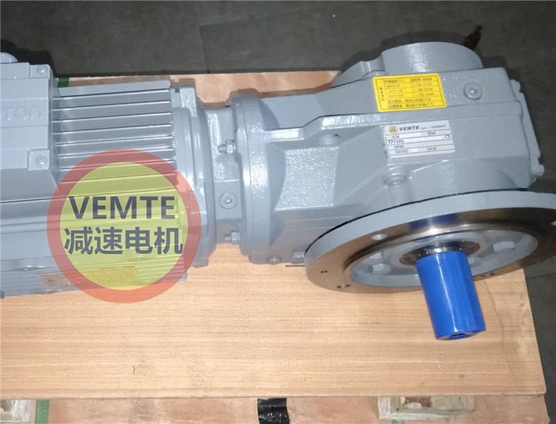 KF127RF87Y112M4轉(zhuǎn)角減速機(jī)帶調(diào)速電機(jī)一體機(jī)-- 衡水華清新能源科技有限責(zé)任公司