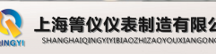上海箐儀儀表制造有限公司
