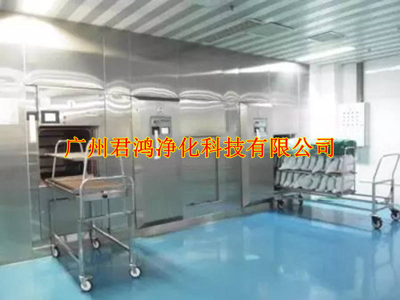 　深圳無塵車間、東莞無塵車間、廣州無塵車間-- 廣州君鴻凈化科技有限公司