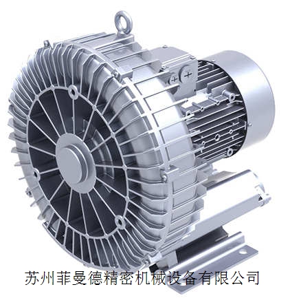 XGB-7高壓旋渦氣泵2.2KW漩渦氣泵-- 蘇州菲曼德精密機械設備有限公司