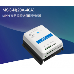 MPPT太陽能控制器，戶外，雙電池，監(jiān)