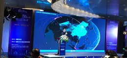 國際氫能燃料電池技術展覽會2023年6月上海舉行