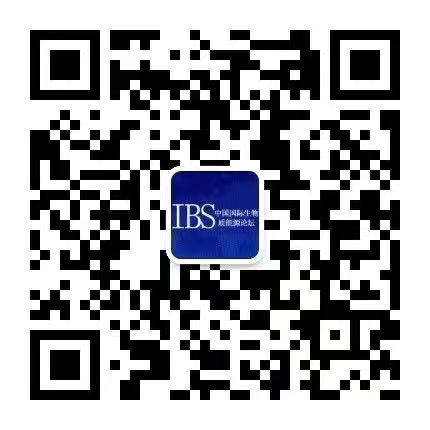 IBS公眾號(hào).jpg