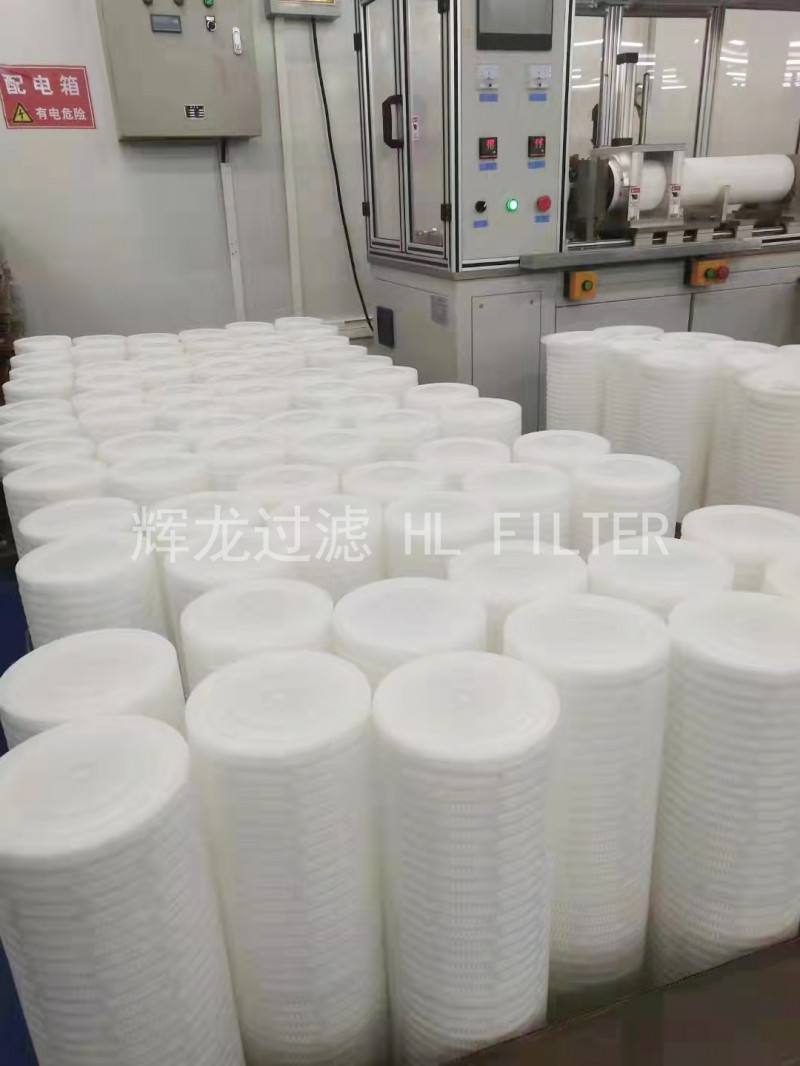 輝龍過(guò)濾集團(tuán)www.hlfilter.com.cn