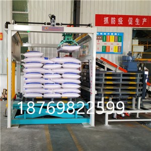 工業(yè)自動(dòng)化成必然趨勢(shì)機(jī)器人碼垛機(jī)受