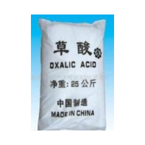 草酸銨廠家湖北武漢吉業(yè)升現(xiàn)貨