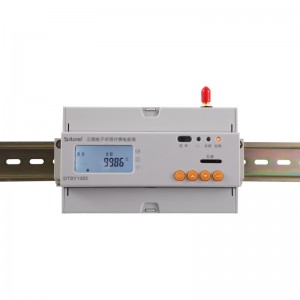 預(yù)付費(fèi)電表安科瑞DTSY1352 復(fù)費(fèi)率電