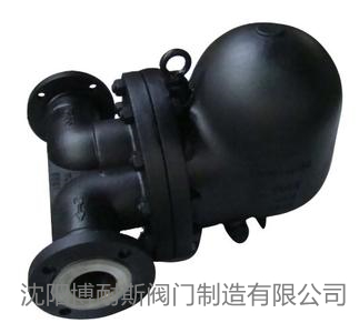 FT43H節(jié)能疏水閥-雙平衡杠桿浮球蒸汽疏水閥,博耐斯疏水閥-- 沈陽博耐斯閥門制造有限公司