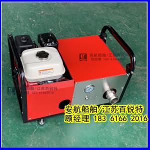 AH-KCB400機(jī)動消防輸轉(zhuǎn)泵 XD-SD3.0/4