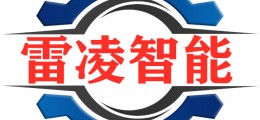全自動灌腸機 液壓灌腸機廠家 哈爾濱紅腸灌腸機