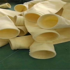 ?廠(chǎng)家直銷(xiāo)耐高溫布袋針刺氈覆膜除塵