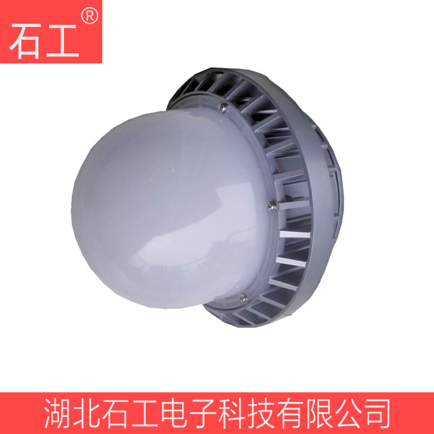 LED平臺燈\NFC9189 50W 海洋王 LED平臺燈\NFC9189 50W 海洋王