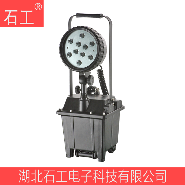 防爆移動燈 FW6101/BT 海洋王 防爆移動燈 FW6101/BT 海洋王