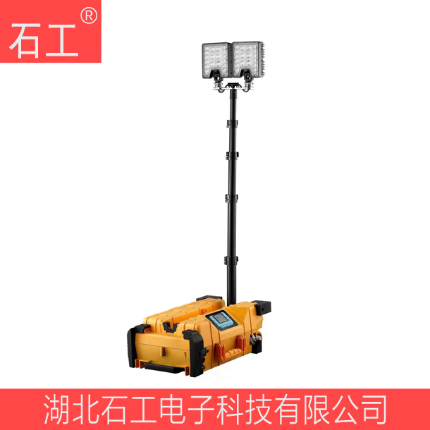 移動式照明燈組 海洋王FW6119 移動式照明燈組 海洋王FW6119
