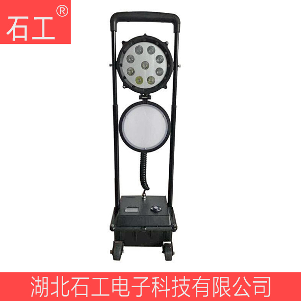 燈具_(dá)防爆強(qiáng)光工作燈_SW2601_深圳尚為 燈具_(dá)防爆強(qiáng)光工作燈_SW2601_深圳尚為