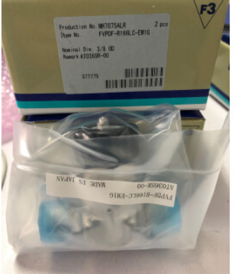 日本Fujikin手動(dòng)隔膜閥-- 日本FUJIKIN閥門-富士金隔膜閥銷售處