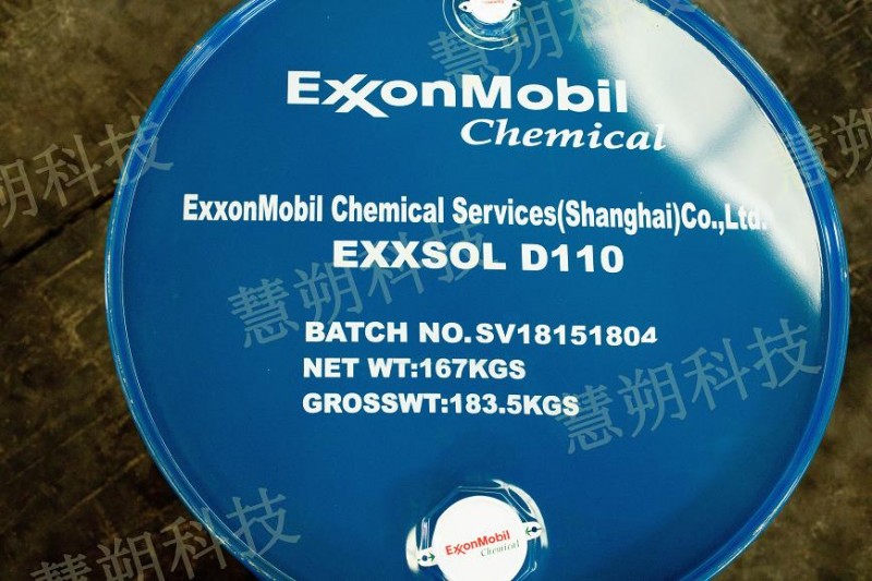 脫芳烴溶劑油 D110 水處理 載劑 油墨印刷 原裝進口-- 上海慧朔科技股份有限公司