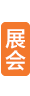 綠色節(jié)能網(wǎng)-國內(nèi)領(lǐng)先的節(jié)能環(huán)保產(chǎn)業(yè)服務(wù)平臺